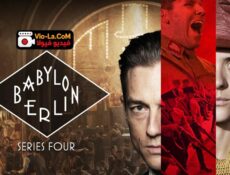 مسلسل Babylon Berlin الموسم 4 الحلقة 12 والاخيرة مترجمة