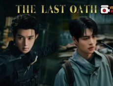 مسلسل The Last Oath القسم الاخير الحلقة 11 مترجمة