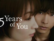 مسلسل 25 Years of You اعتراف: سر بعد 25 عاما الحلقة 10 العاشرة مترجمة