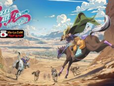 انمي Steel Ball Run: JoJo Bizarre Adventure الحلقة 1 مترجمة