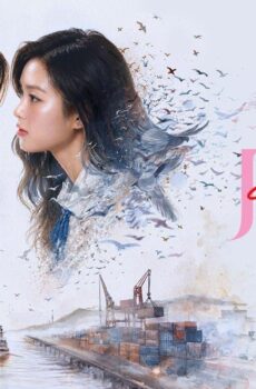 Juliet & Juliet جولييت وجولييت