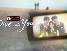 مسلسل Dive into You الغوص في اعماقك الحلقة 2 مترجمة