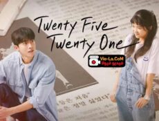 مسلسل Twenty Five Twenty One الحلقة 16 والاخيرة مترجمة