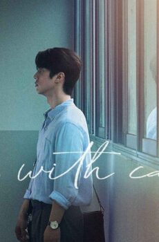 Boy with Caution فتى مع توخي الحذر