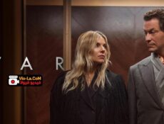 مسلسل War حرب الحلقة 1 مترجمة