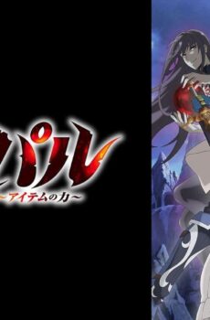 انمي Tempal Item no Chikara الحلقة 6 السادسة مترجمة