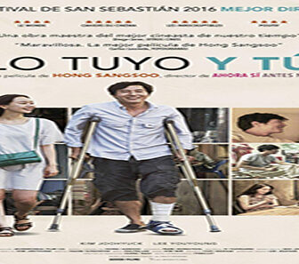 فيلم Yourself And Yours 2016 مترجم