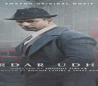 فيلم Sadar Udham 2021 مترجم