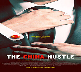 فيلم The China Hustle 2017 مترجم
