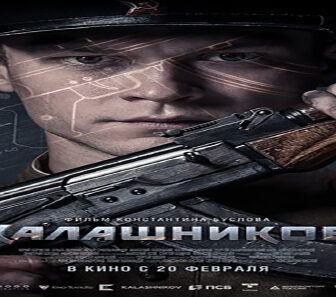 فيلم Kalashnikov 2021 مترجم