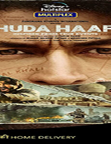 فيلم Khuda Haafiz 2021 مترجم