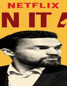 فيلم Win It All 2017 مترجم