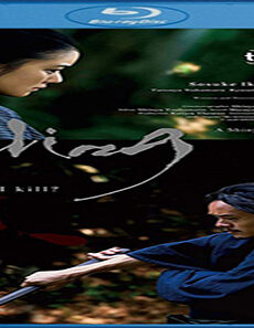 فيلم Killing 2018 مترجم