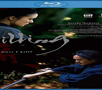 فيلم Killing 2018 مترجم
