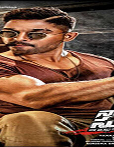 فيلم Naa Peru Surya – Naa Illu India 2018 مترجم