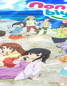 فيلم Non Non Biyori The Movie Vacation 2018 مترجم