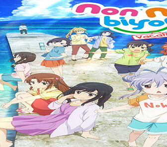 فيلم Non Non Biyori The Movie Vacation 2018 مترجم