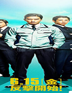 فيلم Recall 2018 مترجم