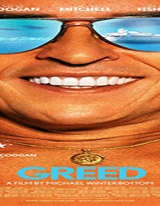 فيلم Greed 2018 مترجم