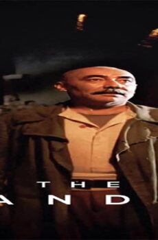 فيلم The Bandit 1996 مترجم