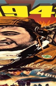 فيلم 1979 1941 مترجم