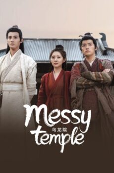 فيلم Messy temple 2022 مترجم