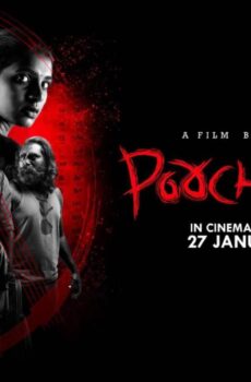 فيلم Poochandi 2022 مترجم