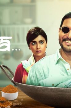 فيلم Tadka 2022 مترجم