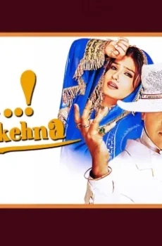 فيلم Waah! Tera Kya Kehna 2022 مترجم