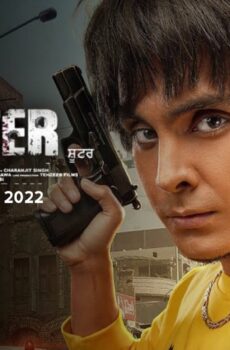 فيلم Shooter 2022 مترجم
