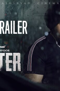 فيلم Monster 2022 مترجم
