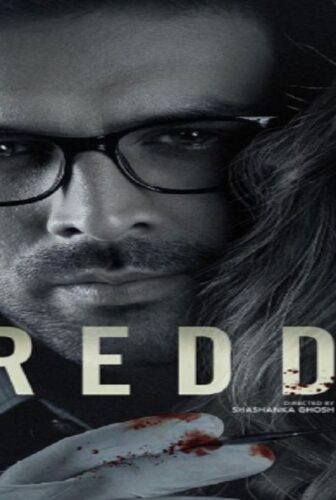 فيلم Freddy 2022 مترجم