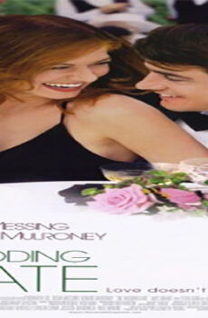 فيلم The Wedding Date 2005 مترجم