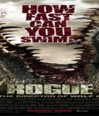 فيلم Rogue 2007 مترجم