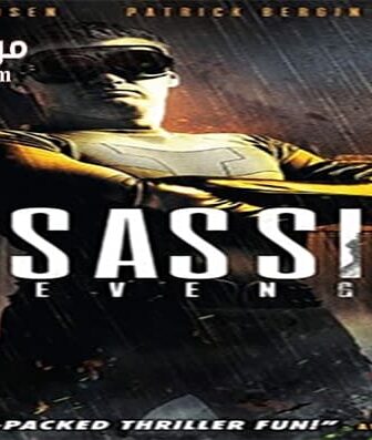 فيلم Assassins Revenge 2018 مترجم