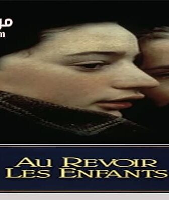 فيلم Au Revoir les Enfants 1987 مترجم