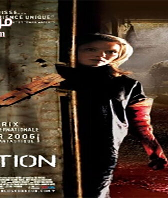 فيلم Isolation 2005 مترجم