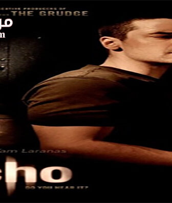 فيلم The Echo 2008 مترجم