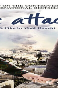 فيلم The Attack 2012 مترجم