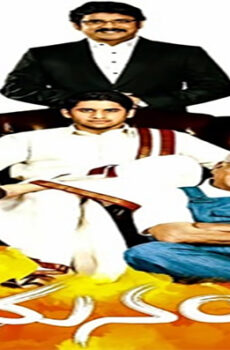فيلم Manam 2014 مترجم