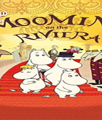 فيلم Moomins on the Riviera 2014 مترجم
