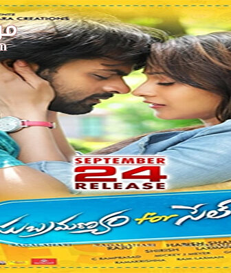 فيلم Subramanyam for Sale 2015 مترجم