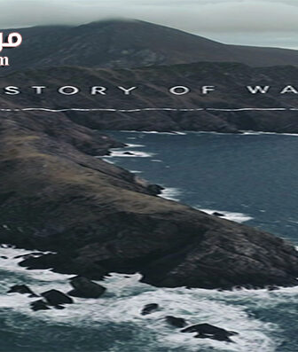فيلم The Story of Water 2018 مترجم