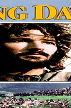 فيلم King David 1985 مترجم