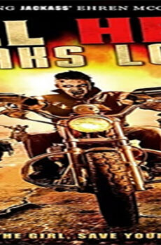 فيلم All Hell Breaks Loose 2014 مترجم