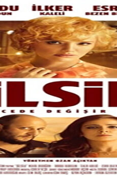 فيلم Consequences 2014 مترجم