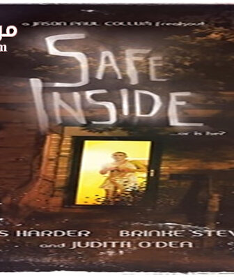 فيلم Safe Inside 2017 مترجم
