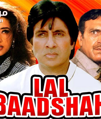 فيلم Lal Baadshah 1999 مترجم