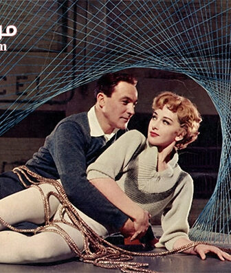 فيلم Les Girls 1957 مترجم