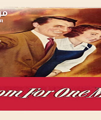 فيلم Room for One More 1952 مترجم